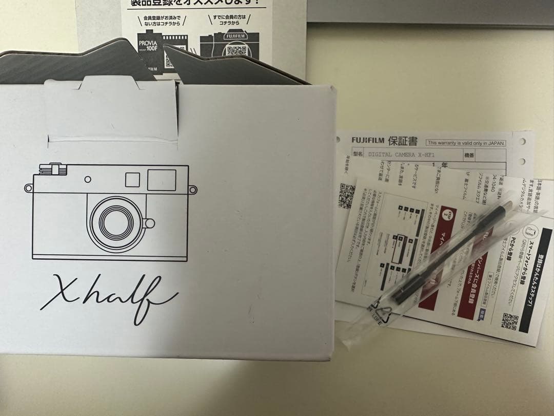 富士フイルムX-HF1 X half（エックス ハーフ） チャコールシルバー