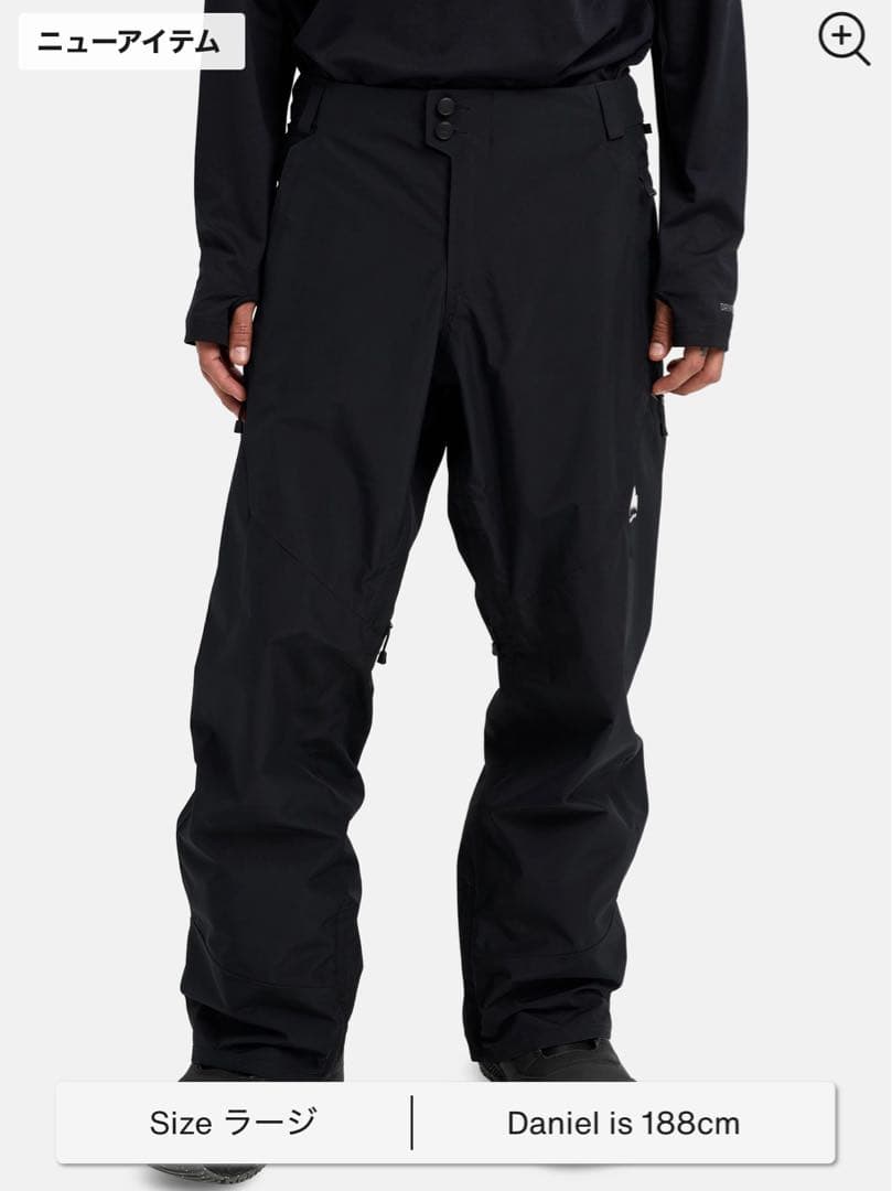 メンズ Burton リザーブ GORE-TEX 2L パンツ