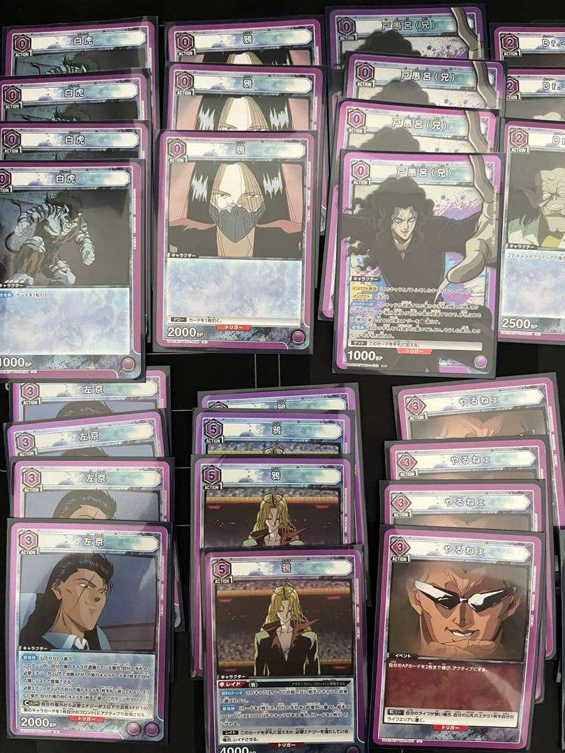 ユニオンアリーナ 幽遊白書　戸愚呂デッキ(ユニチケプロモ入り)