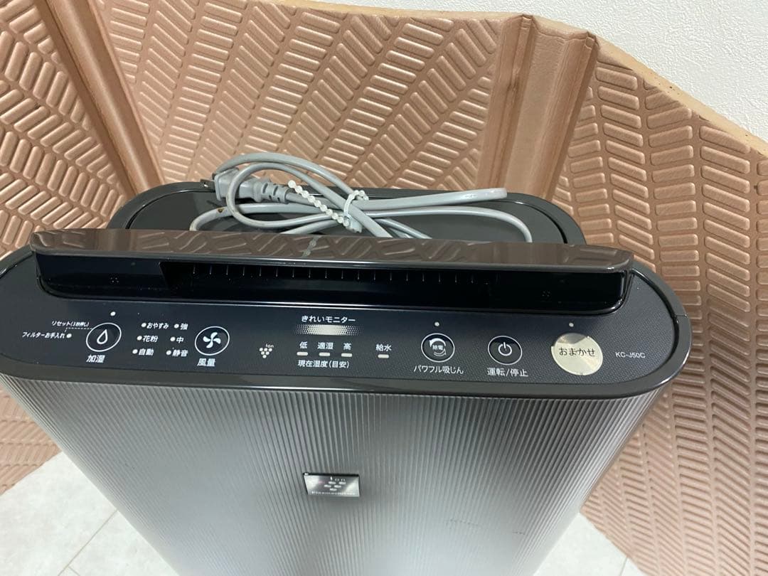 SHARP 空気清浄機 KC-J50C-H ブラック 2023年製