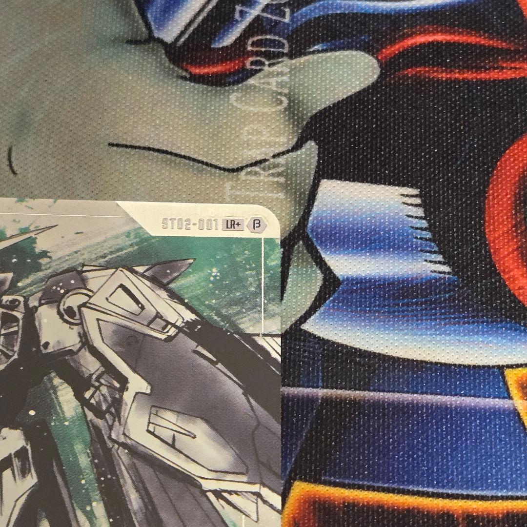 【β版】ウィングガンダムLR+ GCGパラレルレア