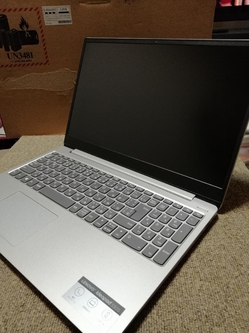 超美品／レノボIdeapad330si5-8250/8GB/SSD256オマケ有