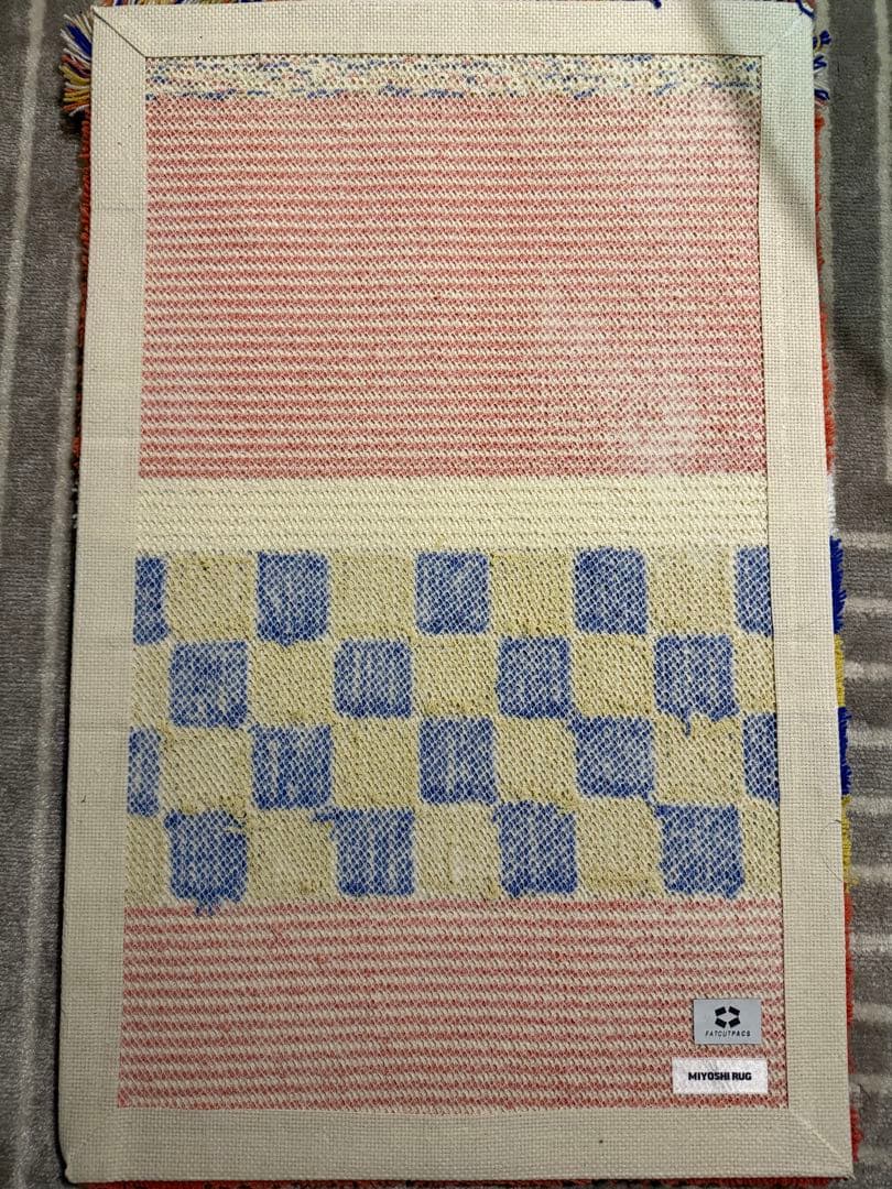 Miyoshi Rug Fatcutpacs チェック柄ラグ