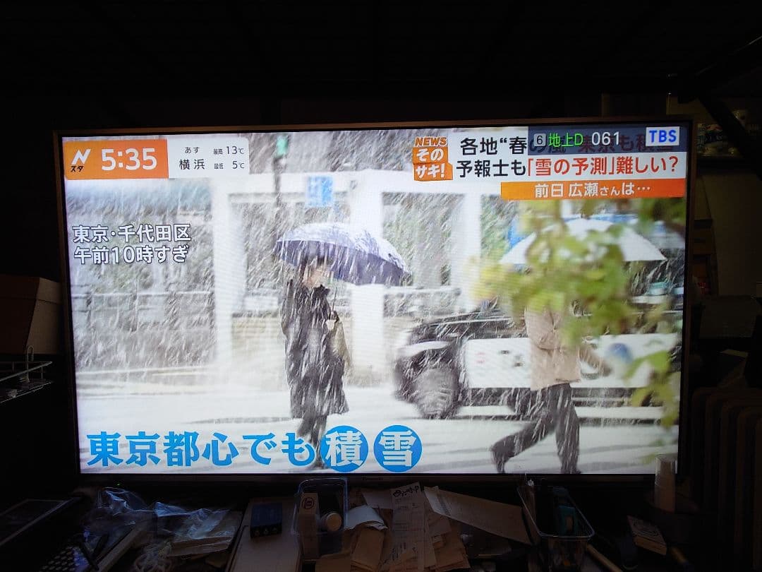 PANASONIC55型液晶テレビ THL-55DT60