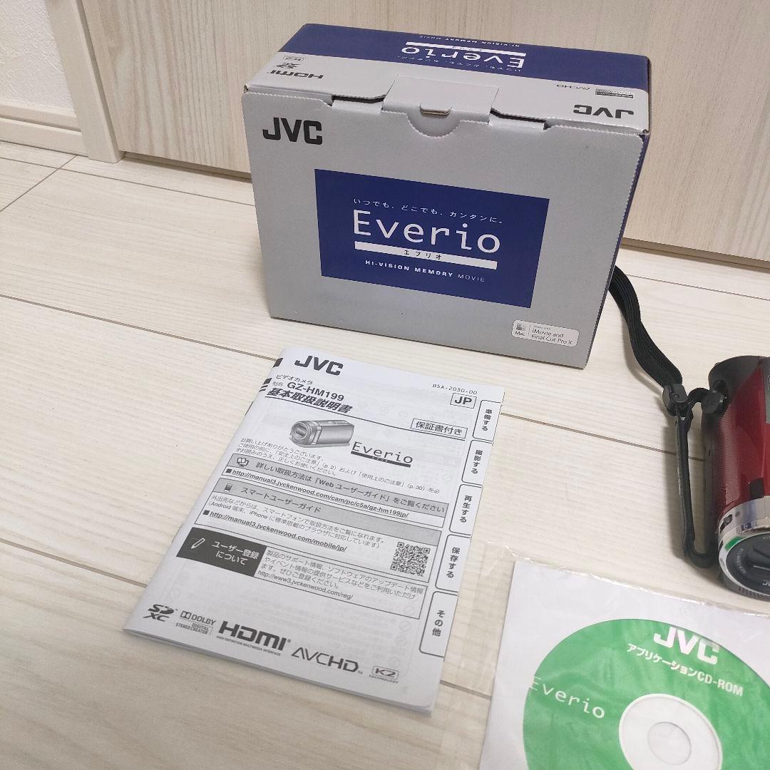【美品】JVC Everio GZ-HM199 レッド