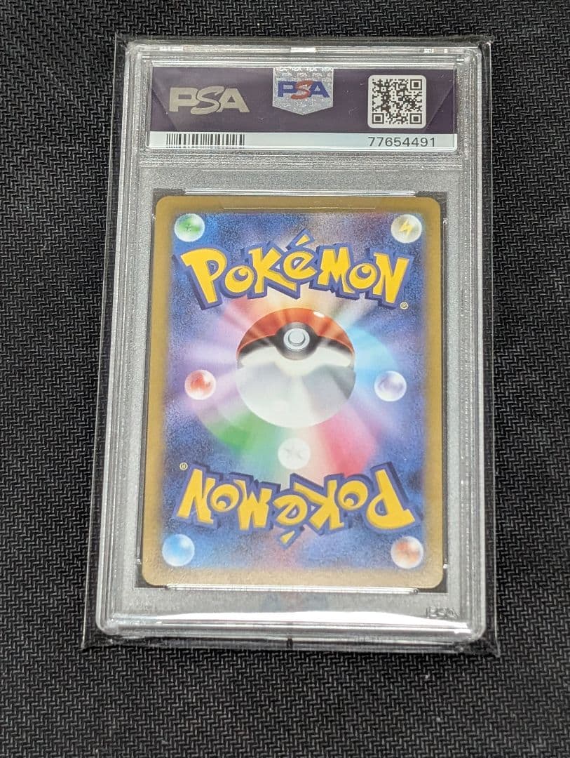 psa10 ミュウツーV SA