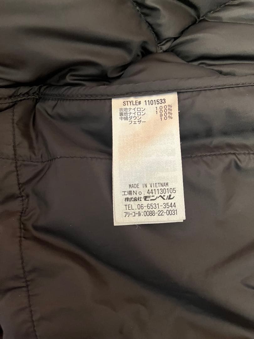 mont-bell レディース⭐️ライトアルパインダウンパーカー　Sサイズ