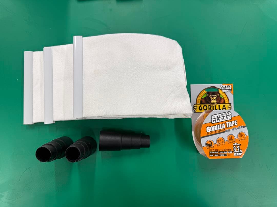 だいぶおまけ有り！フットスイッチ付ノズル付静音真空集塵機 AX-SUPER800