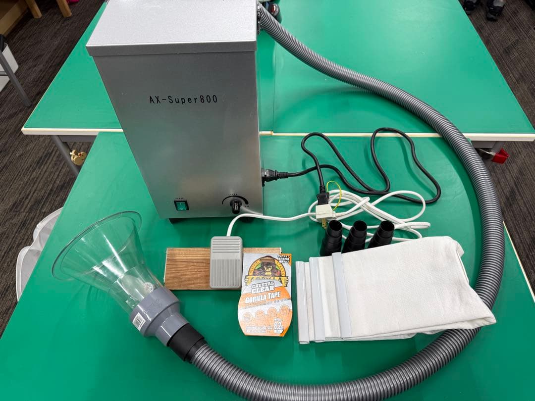 だいぶおまけ有り！フットスイッチ付ノズル付静音真空集塵機 AX-SUPER800