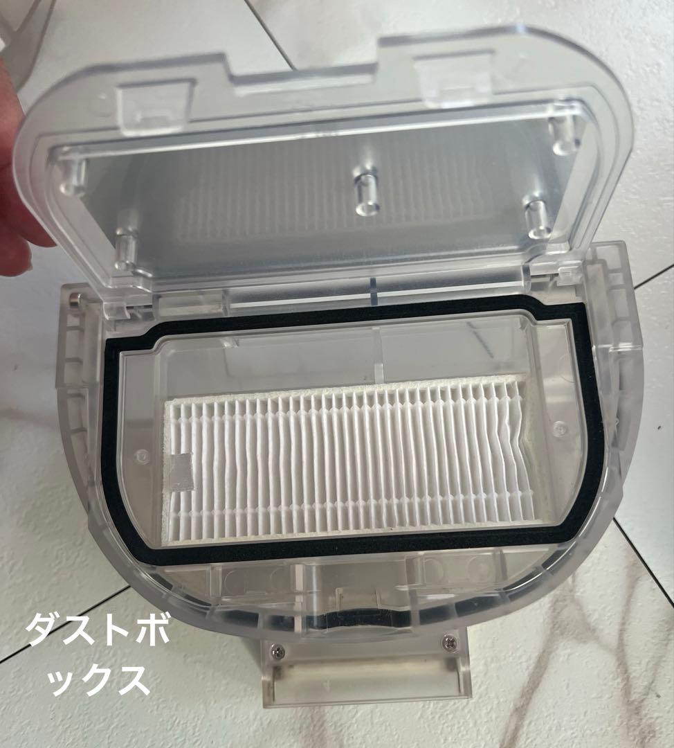 SwitchBot ロボット掃除機S1 Plus 付属品あり