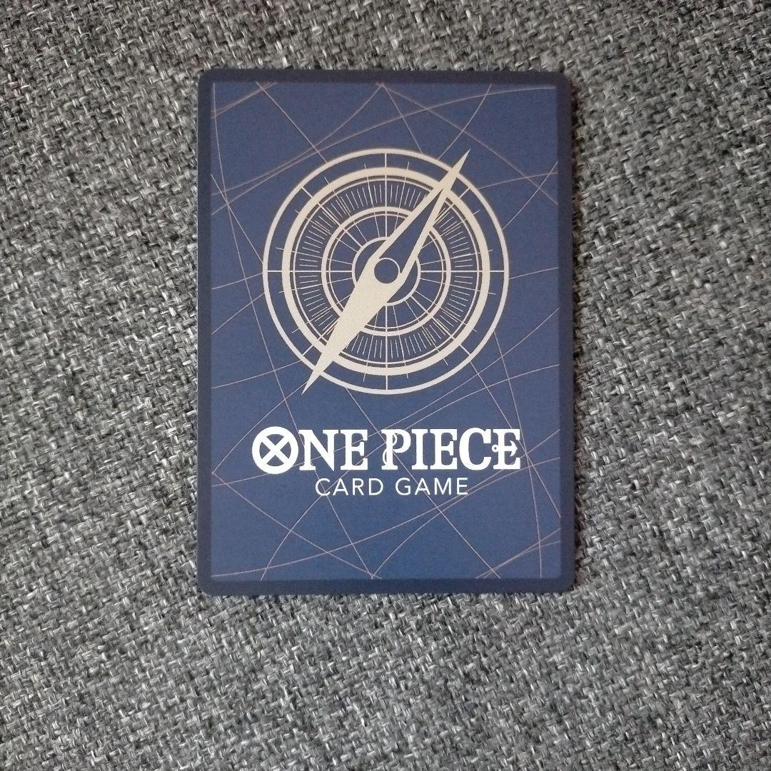 コミパラ ワンピースカード サンジ the best2 OP06-119