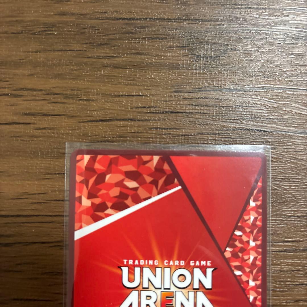 ユニオンアリーナ 綾波レイ パラレル SR 星2