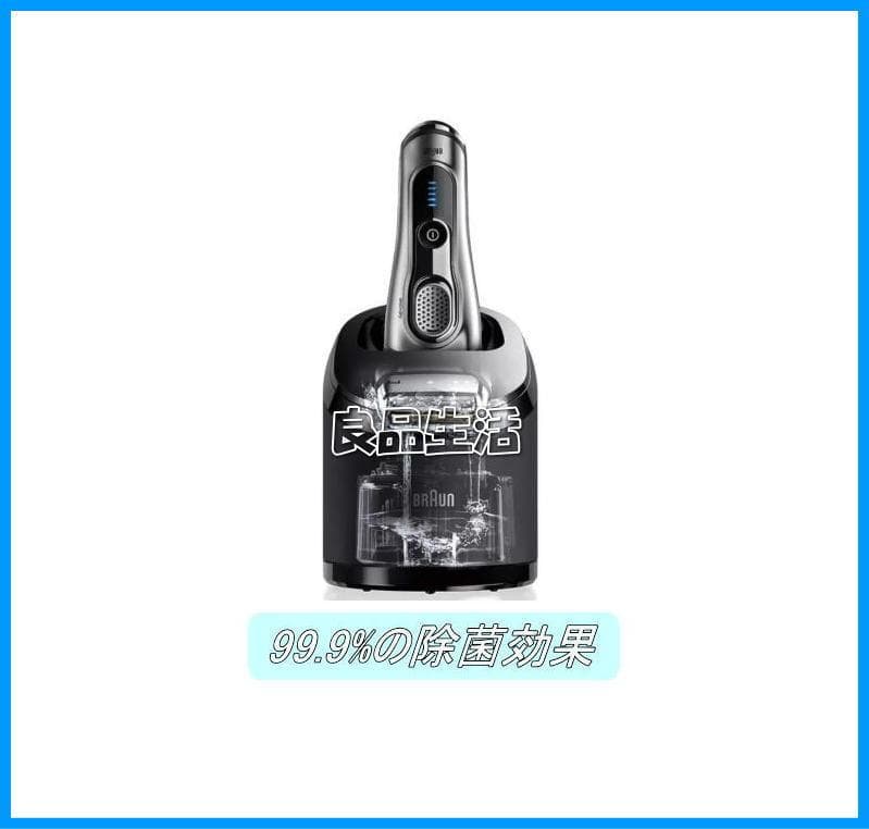 ＼ブラウン 3in1 洗浄カートリッジ 6個入り×4箱／CCR6シェーバー洗浄液