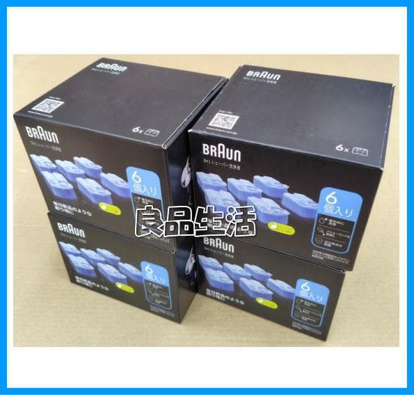 ＼ブラウン 3in1 洗浄カートリッジ 6個入り×4箱／CCR6シェーバー洗浄液