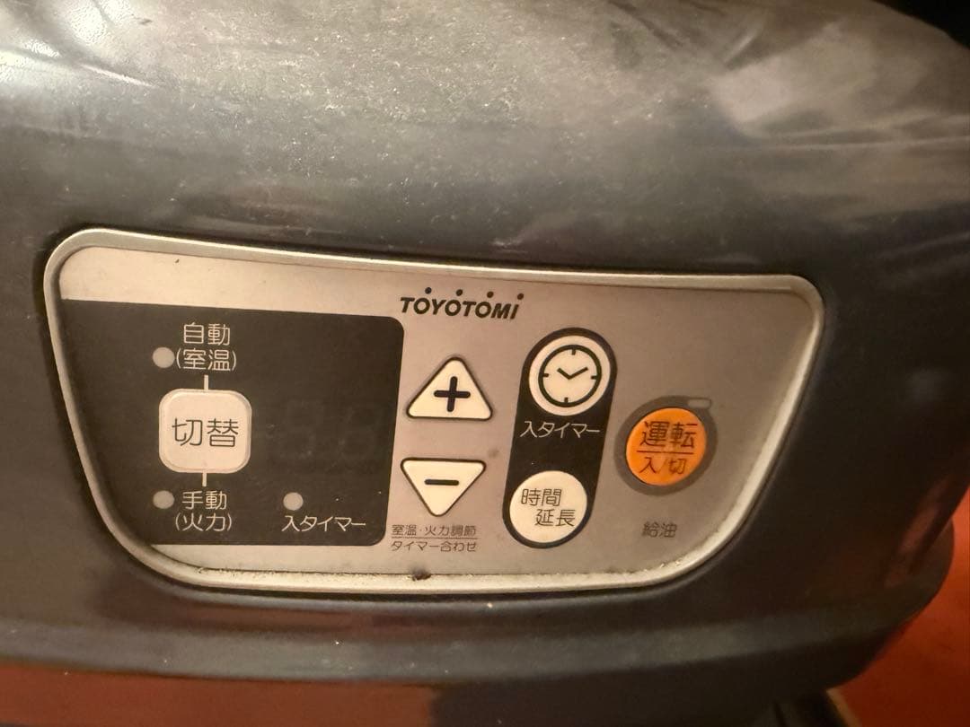 業務用　TOYOTOMI（トヨトミ）石油ストーブ　KF-19N