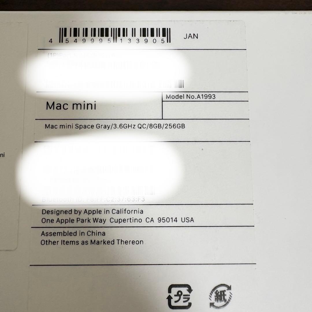 【美品】Mac mini 2018 core i3/8GB/SSD 256GB