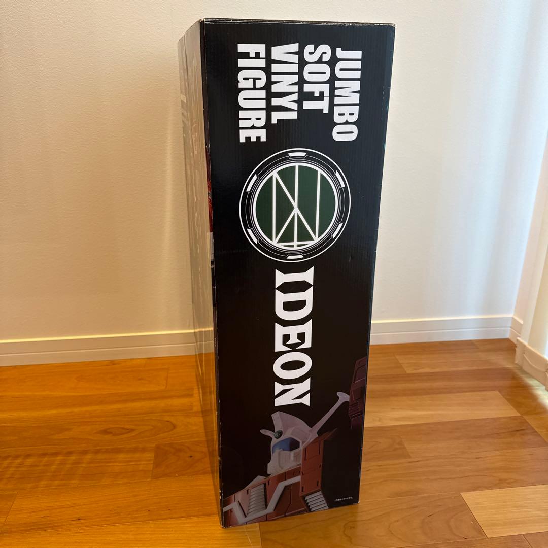 伝説巨神イデオン ジャンボソフビ フィギュア 本体美品 箱ダメージあり