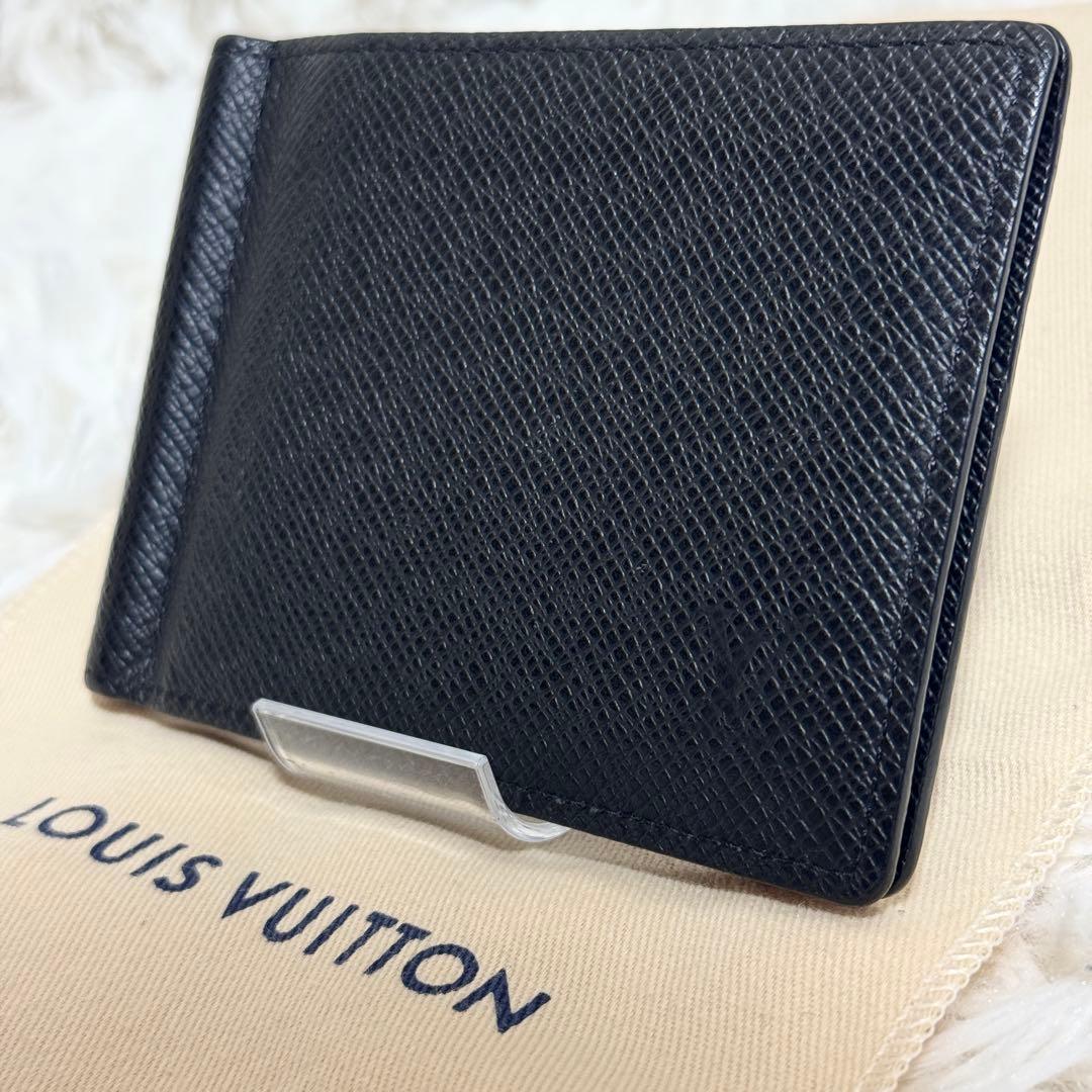 【極美品】ルイヴィトン IC内蔵　RFID マネークリップ 現行　タイガ