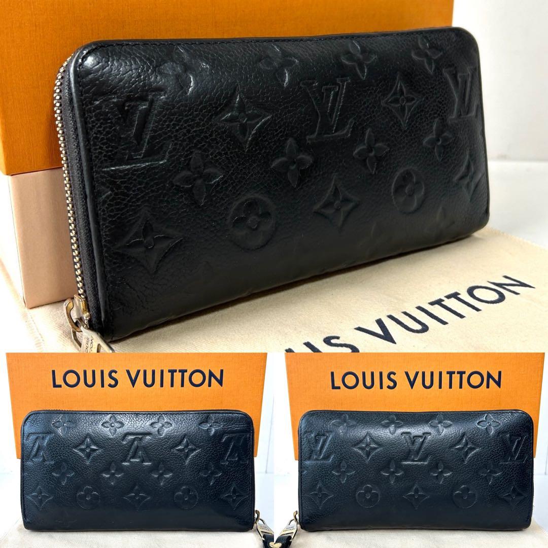 ✅【美品】 メンテ済み ルイヴィトン アンプラント　ジッピーウォレット 長財布