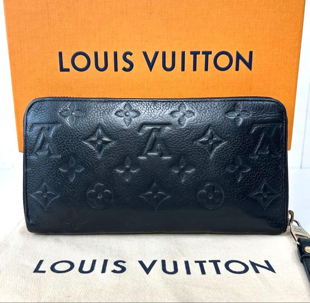 ✅【美品】 メンテ済み ルイヴィトン アンプラント　ジッピーウォレット 長財布