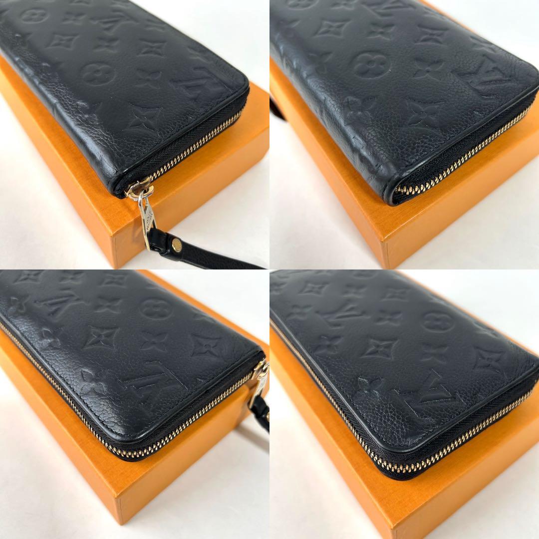 ✅【美品】 メンテ済み ルイヴィトン アンプラント　ジッピーウォレット 長財布