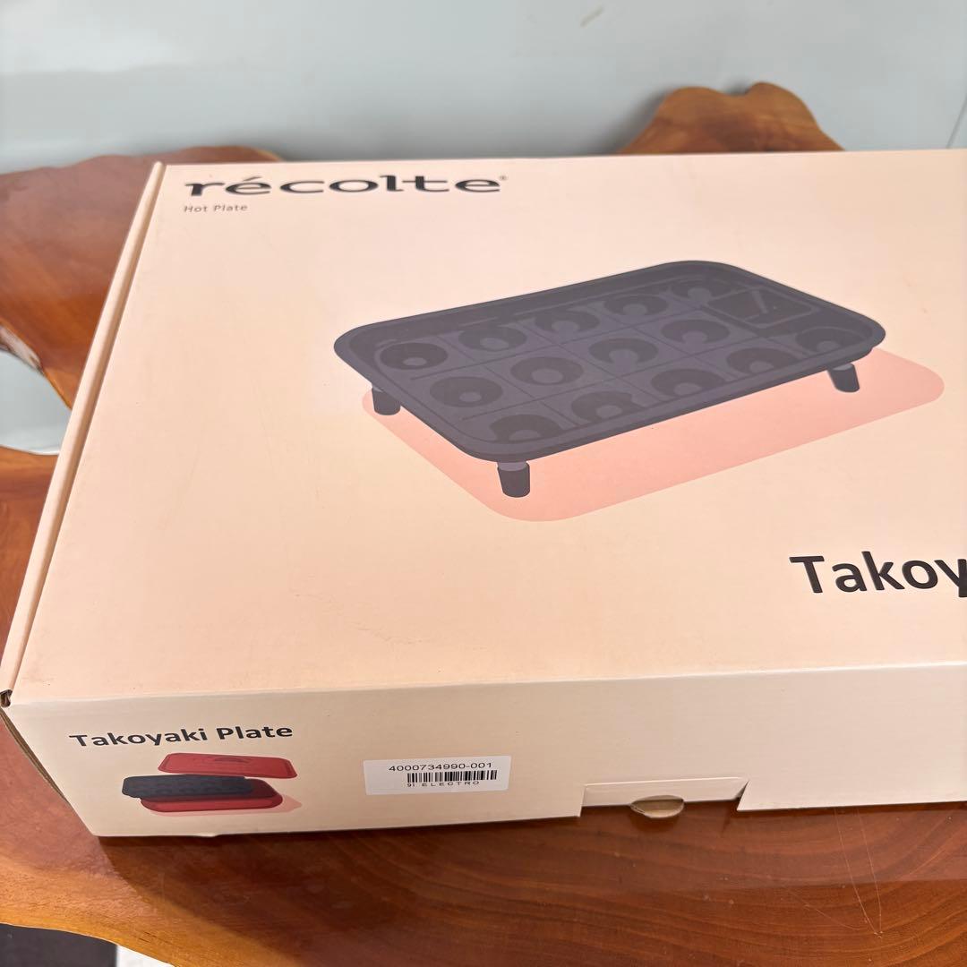 レコルト ホットプレート 特別セット　たこ焼き機　スチーム鍋　フルセット　温野菜