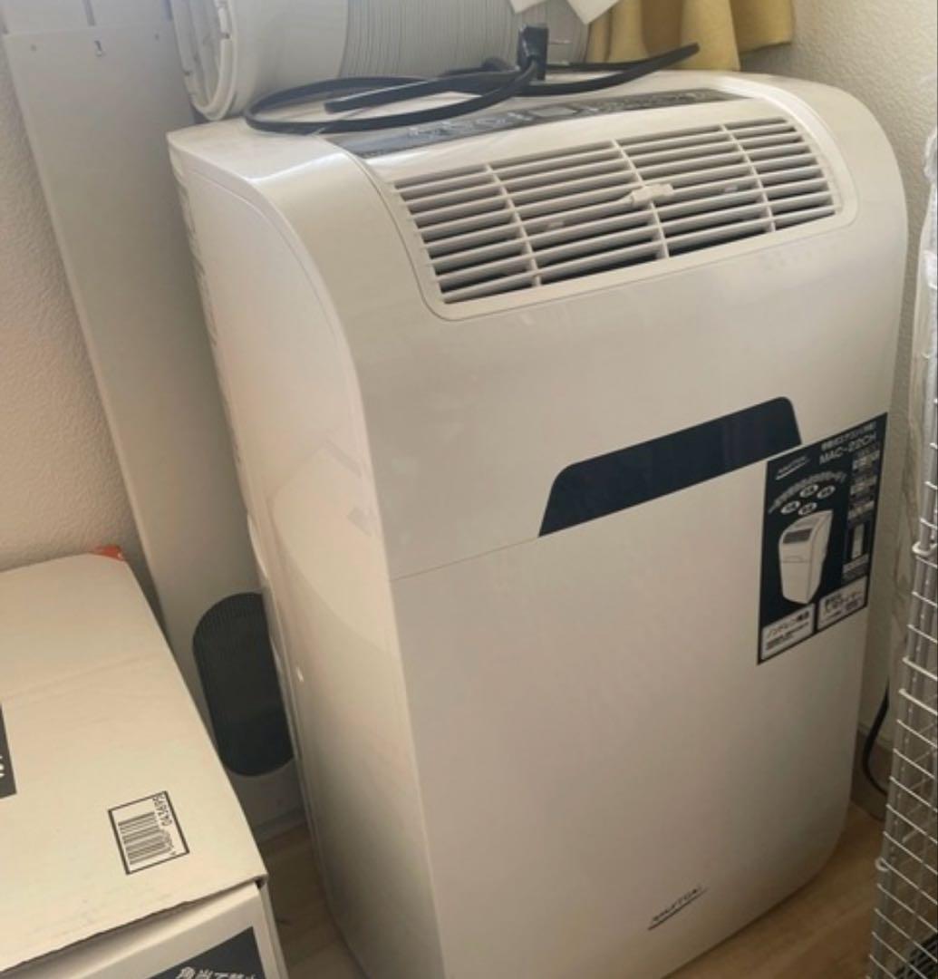 【工事不要】ナカトミ(NAKATOMI) スポットクーラー ポータブルエアコン