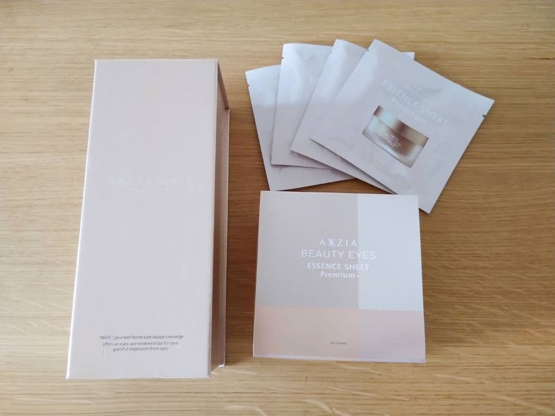 アクシージアメイトフォーアイズ