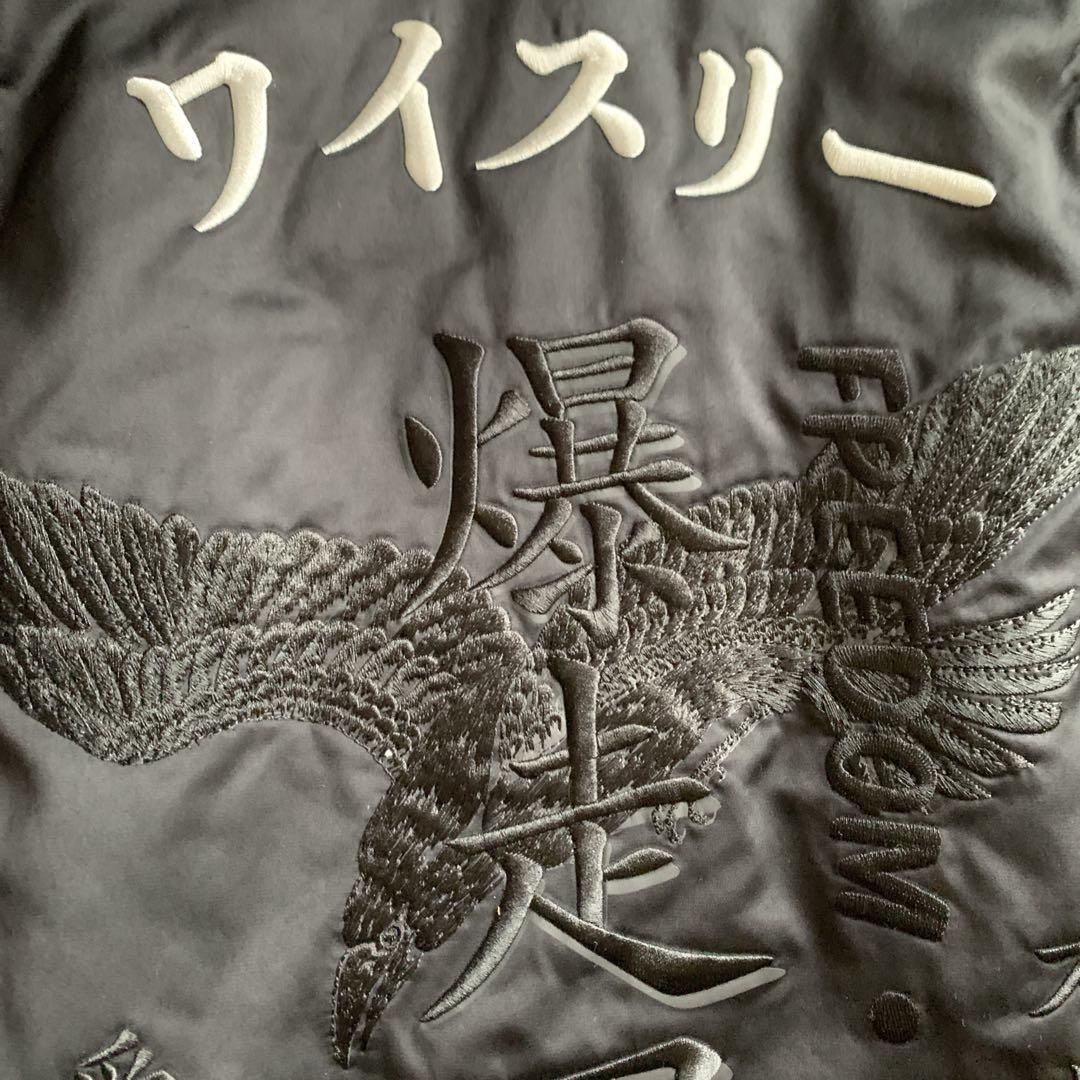 Y-3ボンバージャケットM