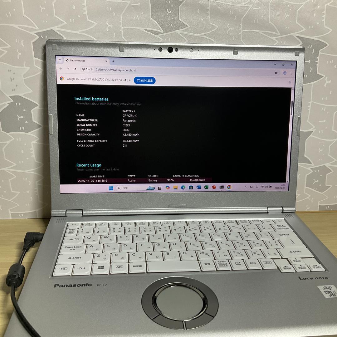 高性能・大画面＞Let's LV9 i5/8G/SSD512G/Office付き