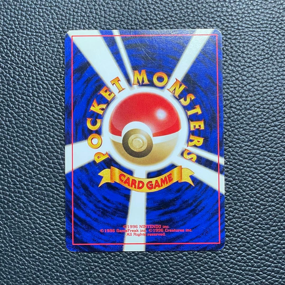 ブラッキー ★ 拡張パック第2弾 遺跡をこえて…