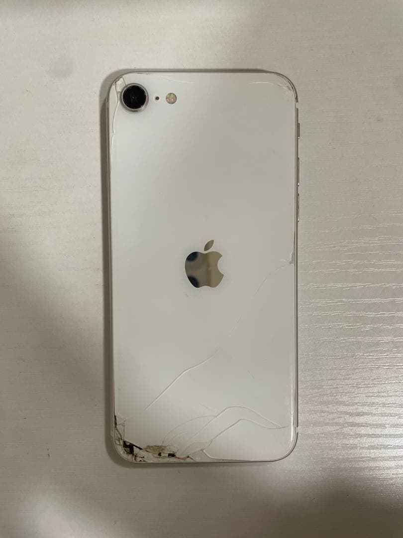 iPhoneSE2 可動品 中古 128GBSIMフリー
