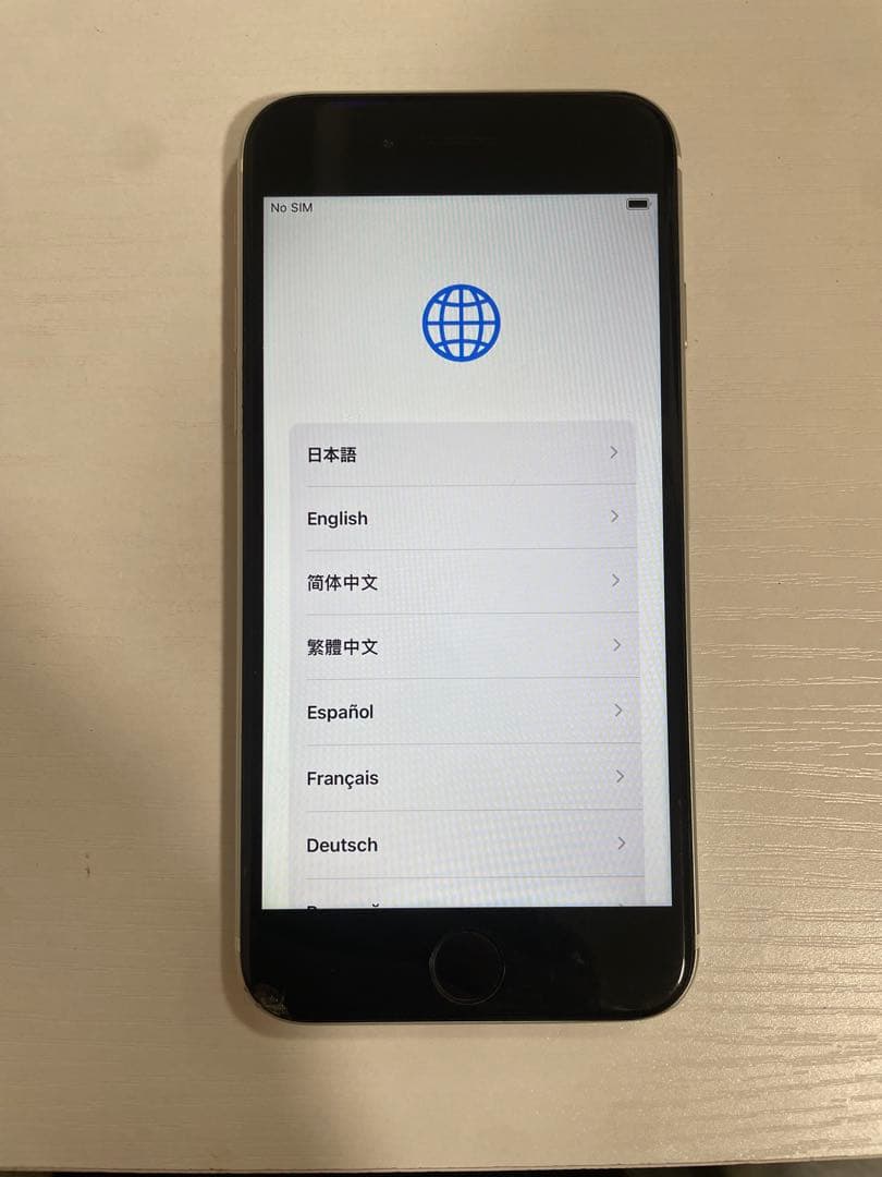 iPhoneSE2 可動品 中古 128GBSIMフリー