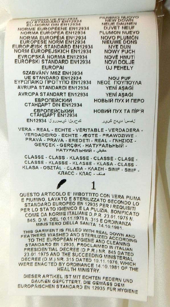 Fay (フェイ) ダウンジャケット　イタリア製　サイズM