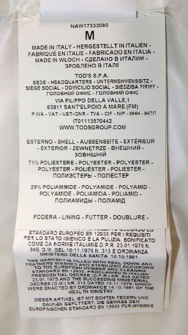 Fay (フェイ) ダウンジャケット　イタリア製　サイズM