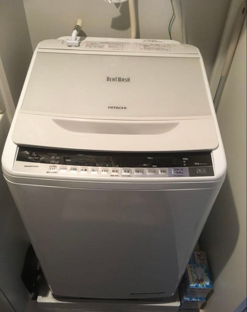 bw-v70a 日立 ビートウォッシュ 洗濯機