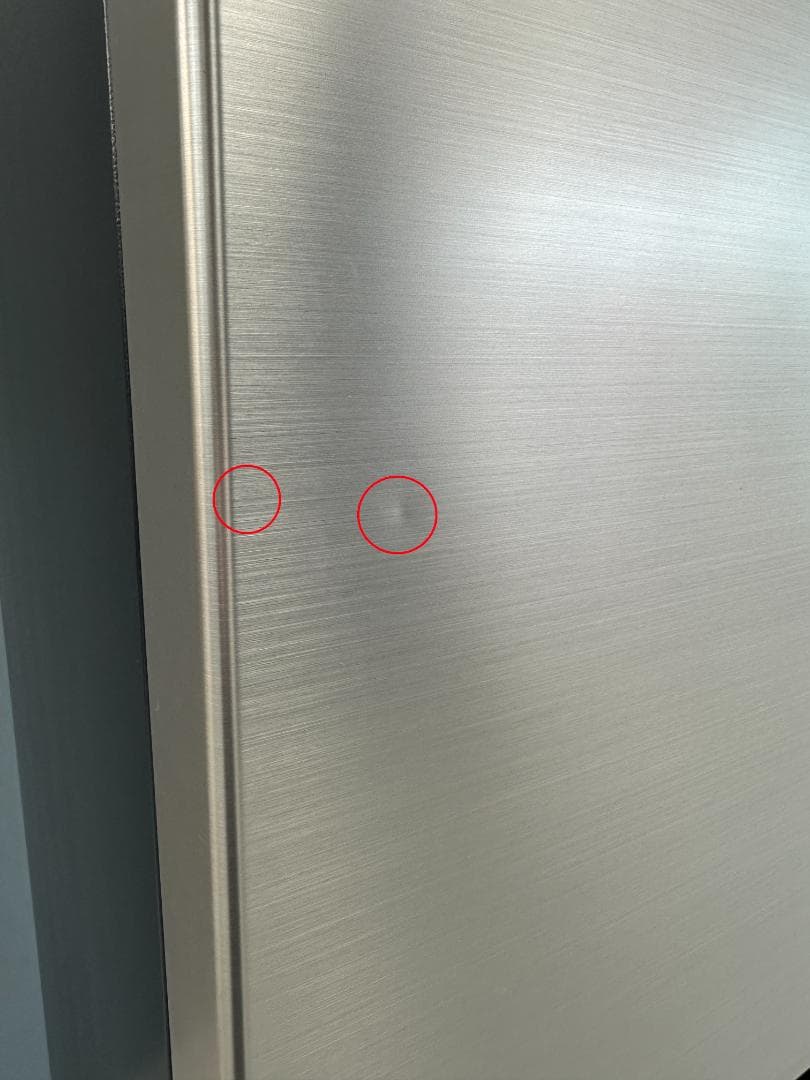 HITACHI　冷蔵庫　R-V32SV　315L　2023年製