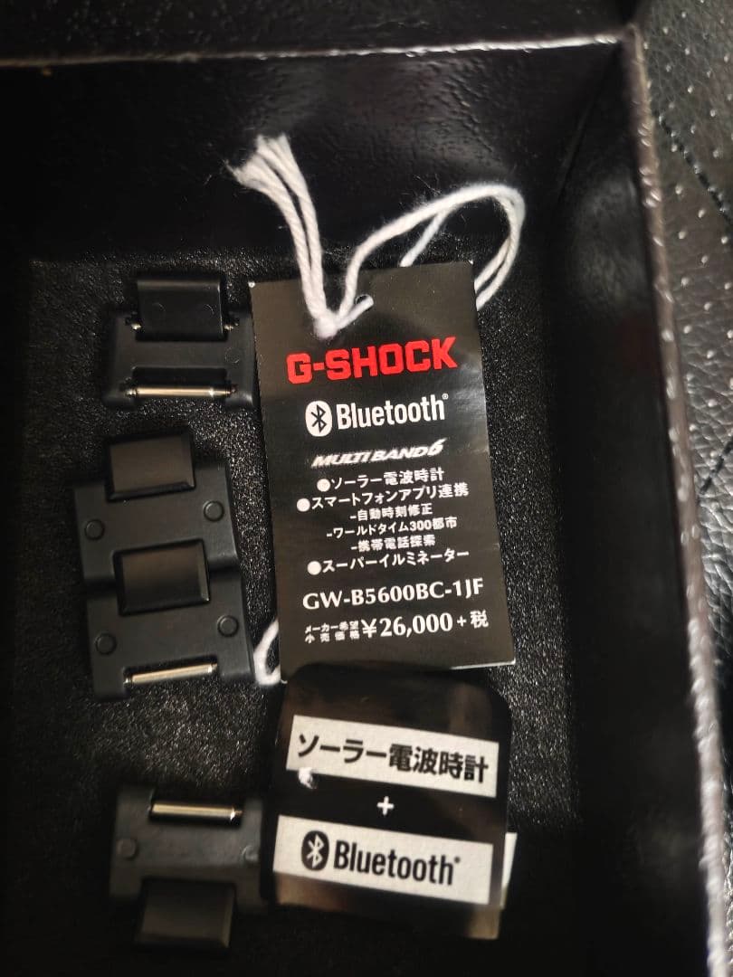 G-SHOCK gw-b5600bc-1jf 美品　コンポジット