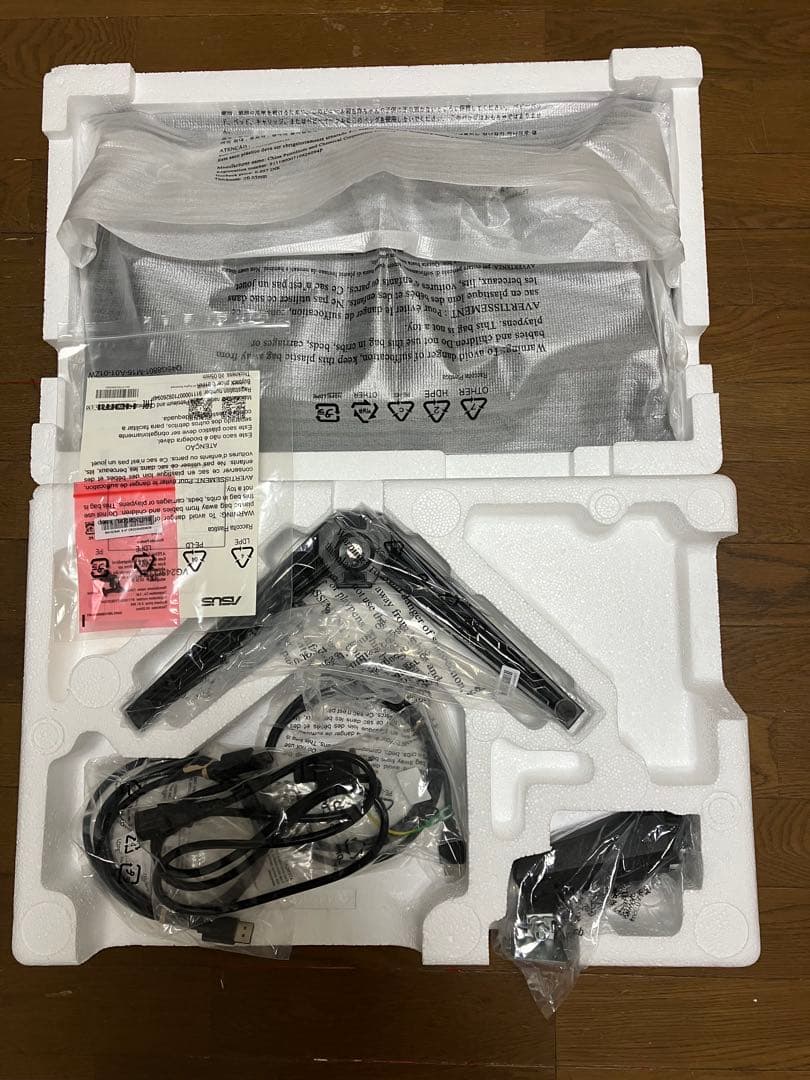 ASUS ゲーミングモニターVG3A 23.8インチ