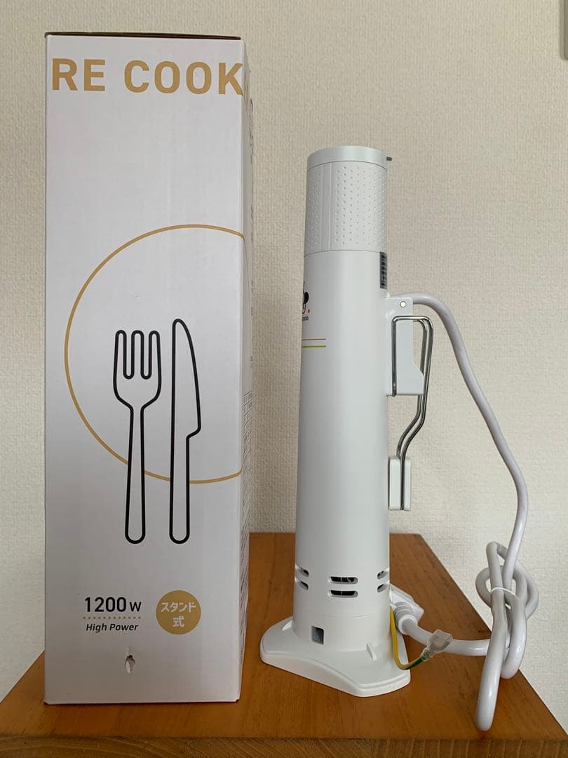 【新品未使用】低温調理器 1200W エンペラータマリンIPX7防水