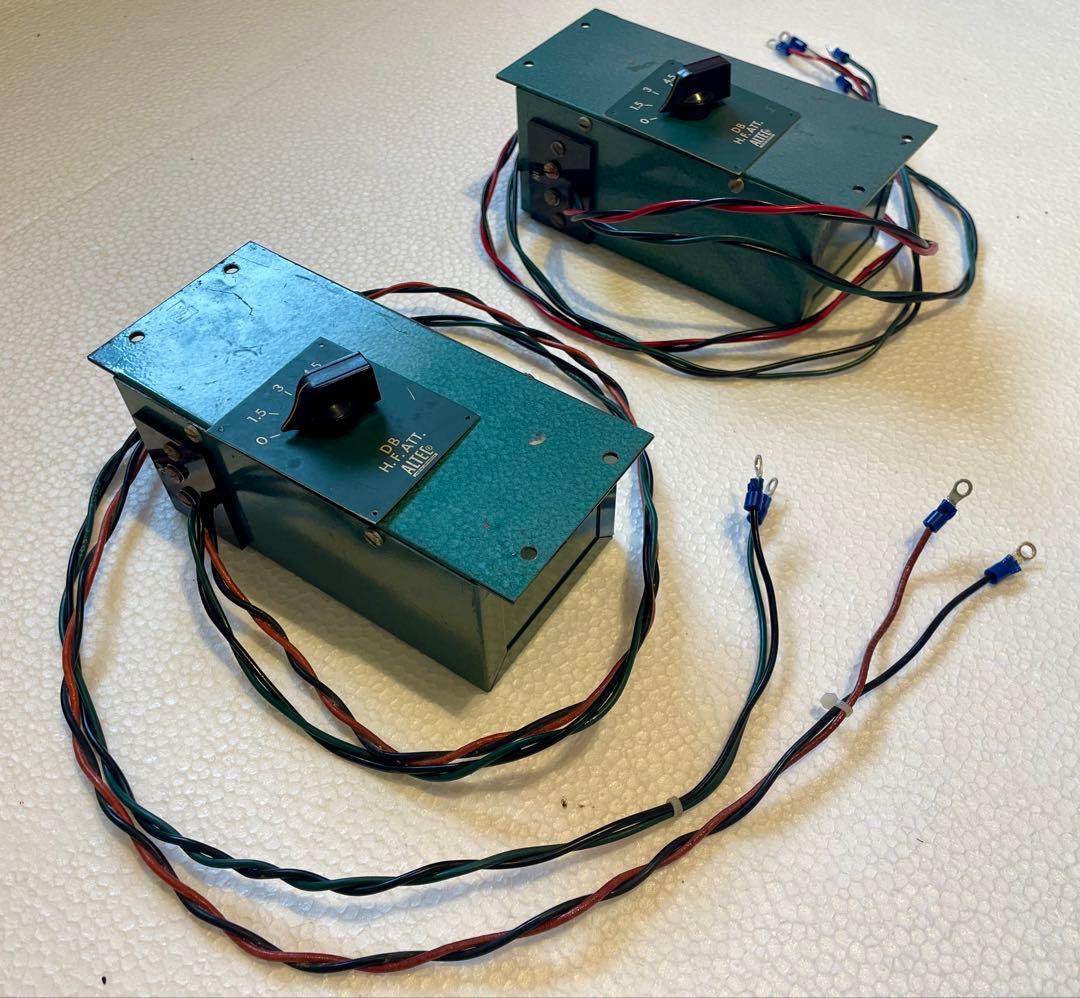 ALTEC　LANSING　アルテック　ネットワーク N−800/ E