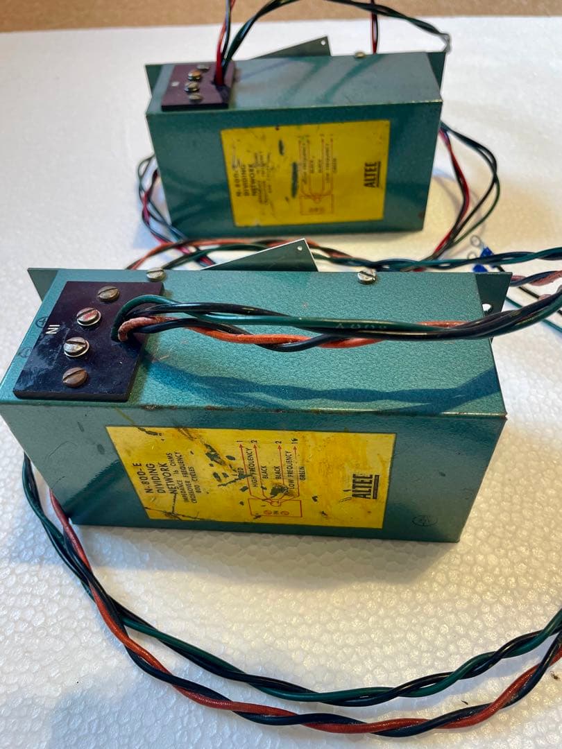 ALTEC　LANSING　アルテック　ネットワーク N−800/ E