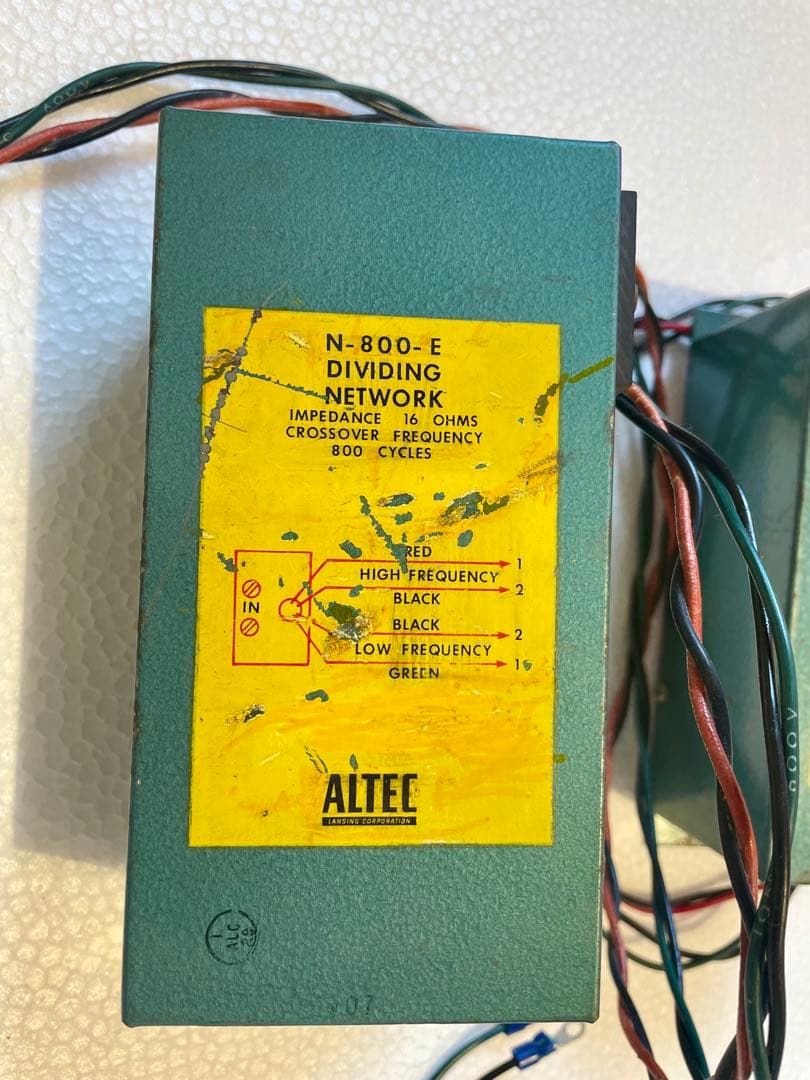 ALTEC　LANSING　アルテック　ネットワーク N−800/ E