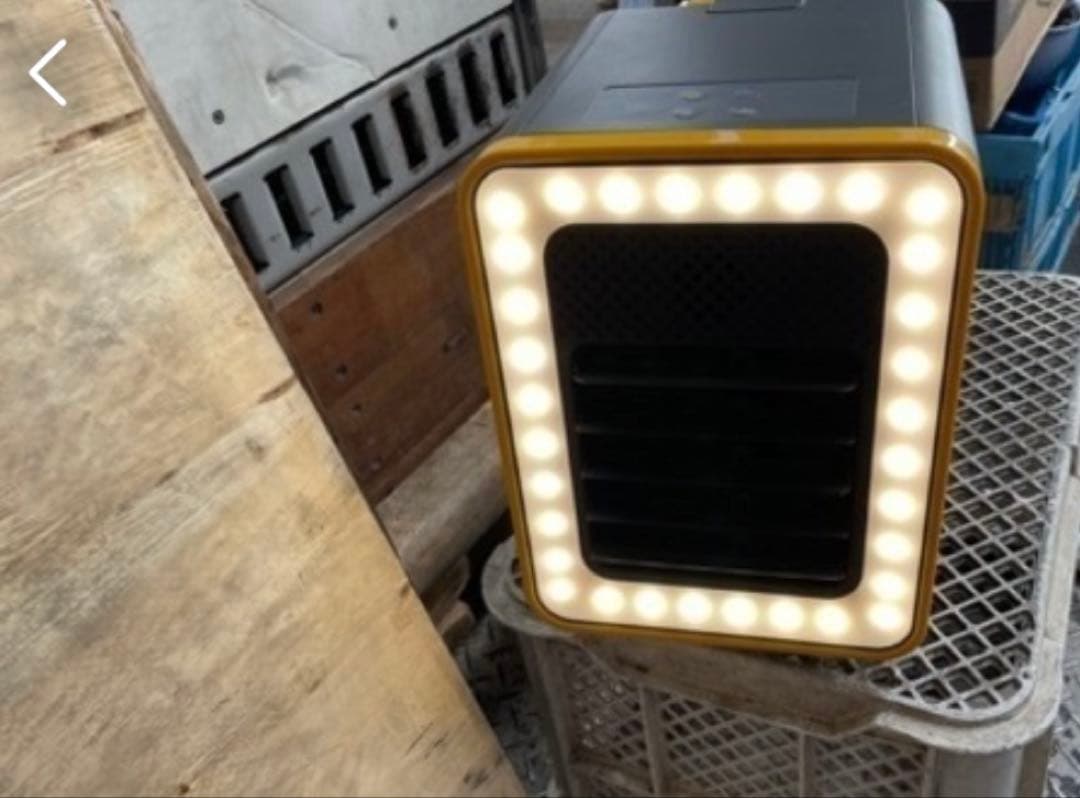 THANKOスポットクラーSSPC-ACM1L グレー/イエロー