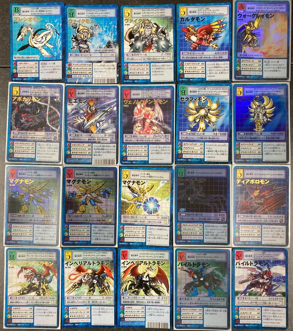 旧デジモンカード 100枚ちょいまとめ売り Digimon Cards