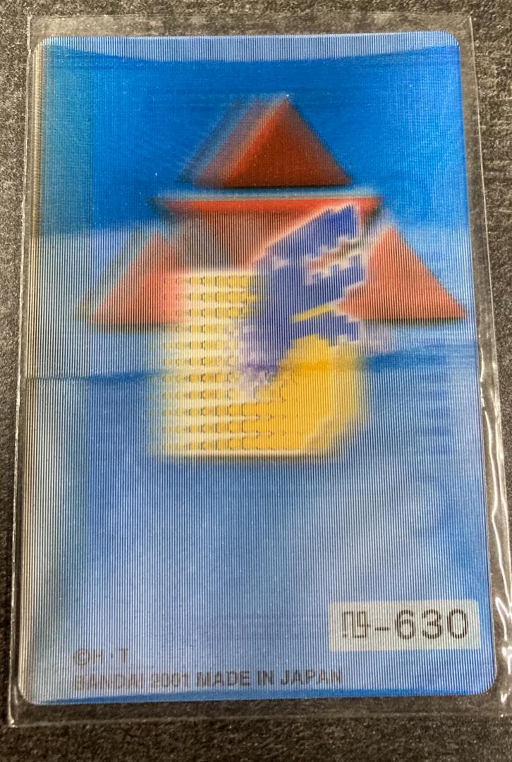 旧デジモンカード 100枚ちょいまとめ売り Digimon Cards