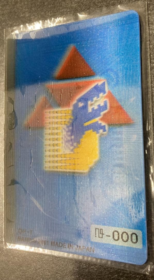 旧デジモンカード 100枚ちょいまとめ売り Digimon Cards