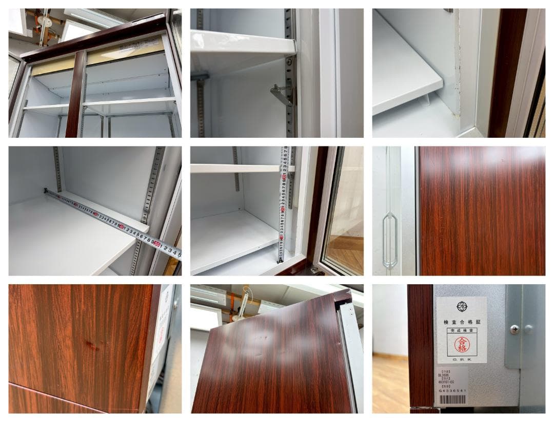 T7852☆大和冷機☆2020年☆リーチイン冷凍ショーケース☆403FGT-EC