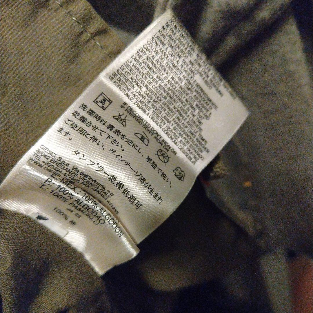 【mmmさま】DIESEL　カーキ モッズコート フード付 XS