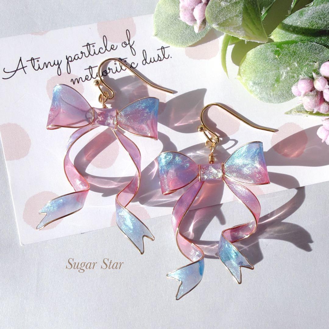 リョウ様 リクエスト 4点 まとめ商品